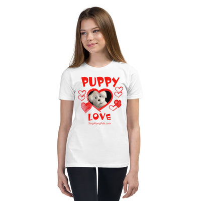 Puppy Love.. Youth Staple Tee - Puppy Love, Youth - SingAlong Pals